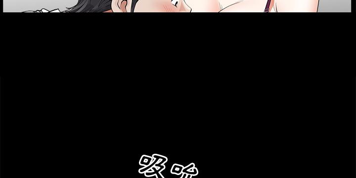 第5话 合身81