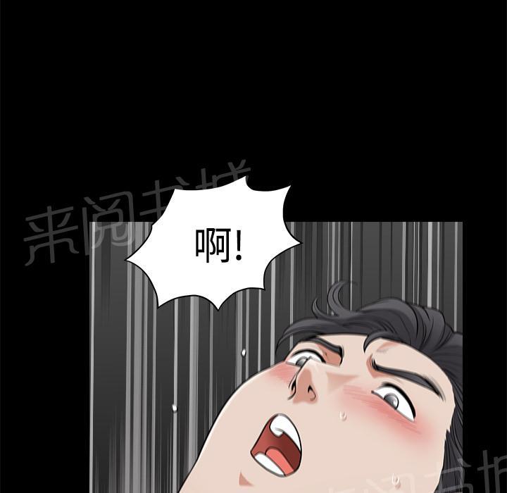 第6话 抗议16