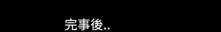第6话 抗议21