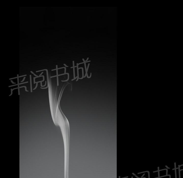 第6话 抗议22