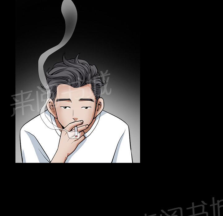 第6话 抗议25