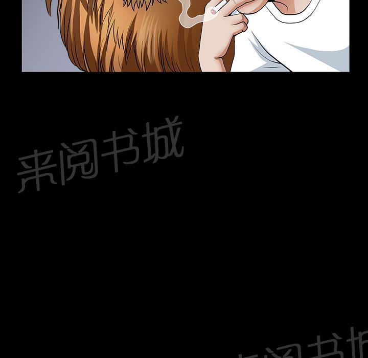 第6话 抗议29