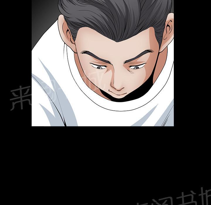 第6话 抗议36