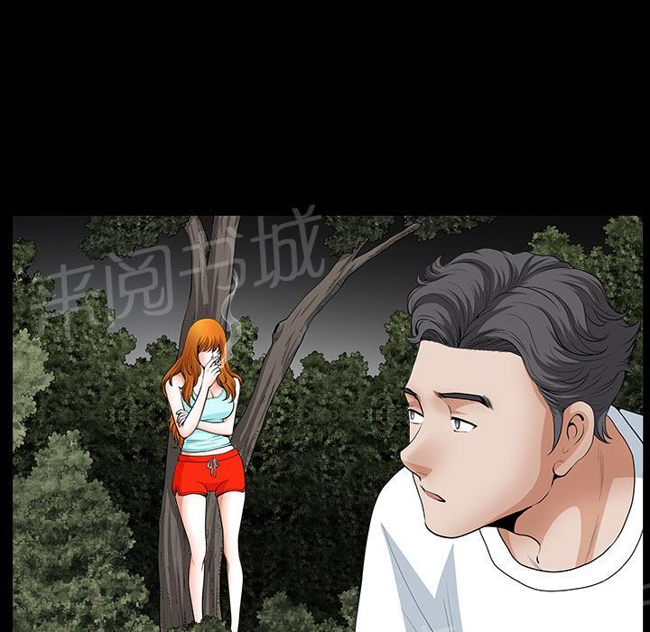 第6话 抗议37