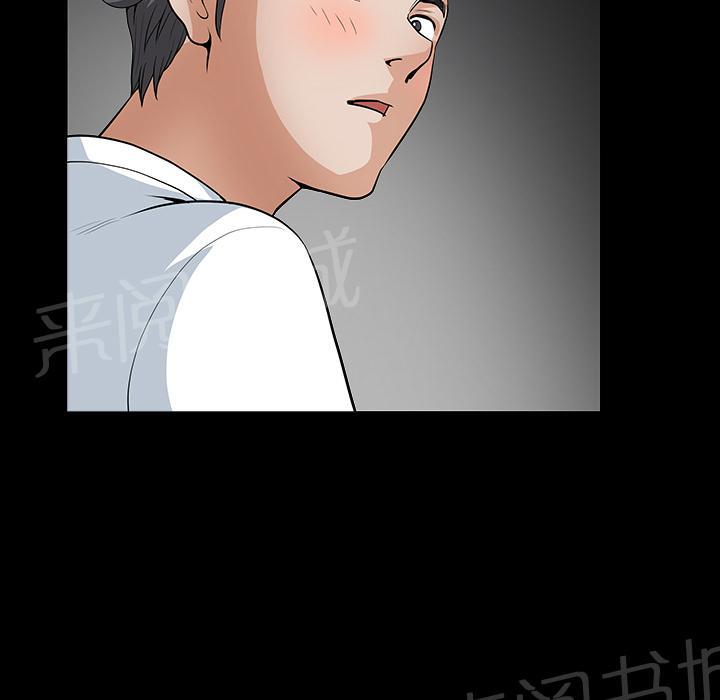 第6话 抗议41
