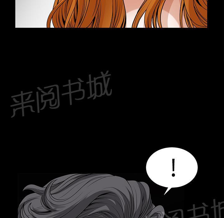 第6话 抗议48