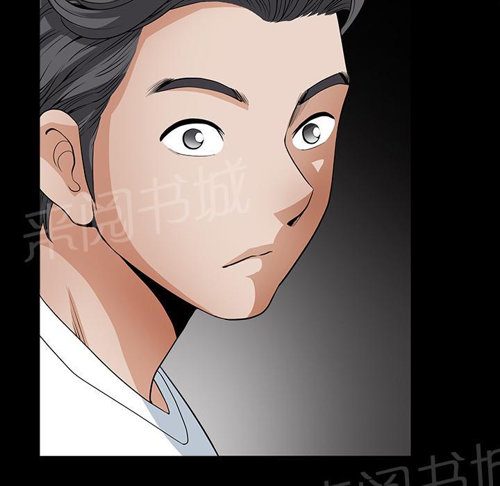 第6话 抗议49