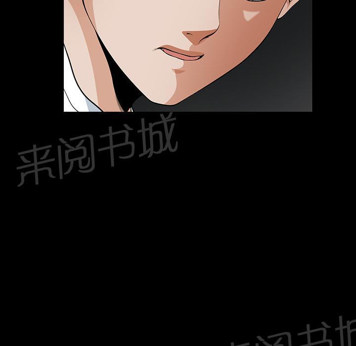 第6话 抗议60