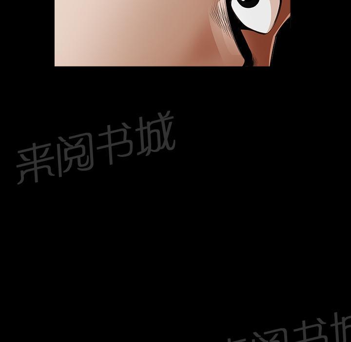 第6话 抗议69