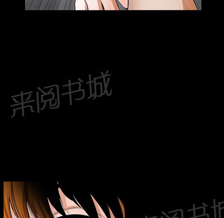 第6话 抗议75