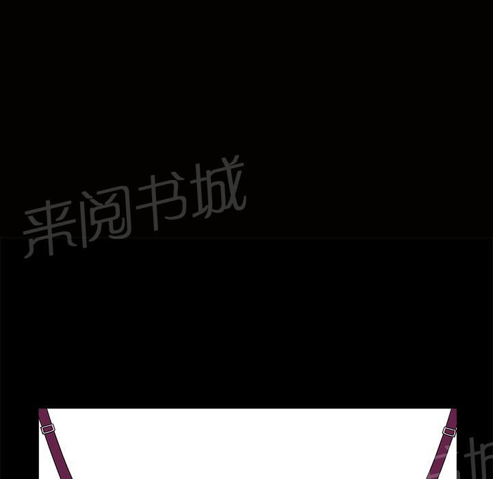 第7话 楼上少妇0