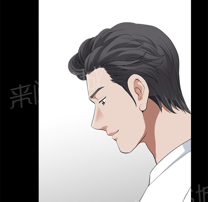 第7话 楼上少妇21