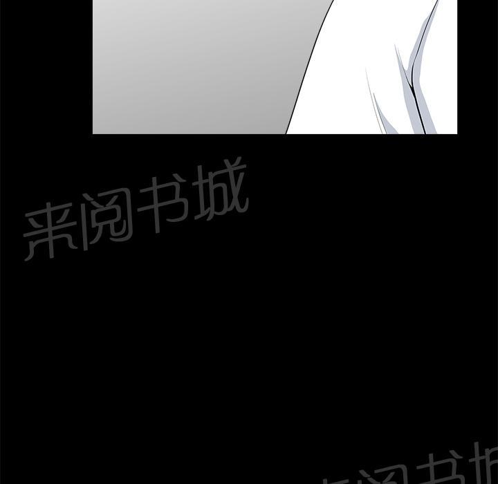 第7话 楼上少妇22
