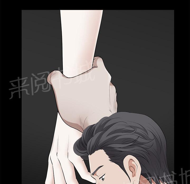 第7话 楼上少妇23