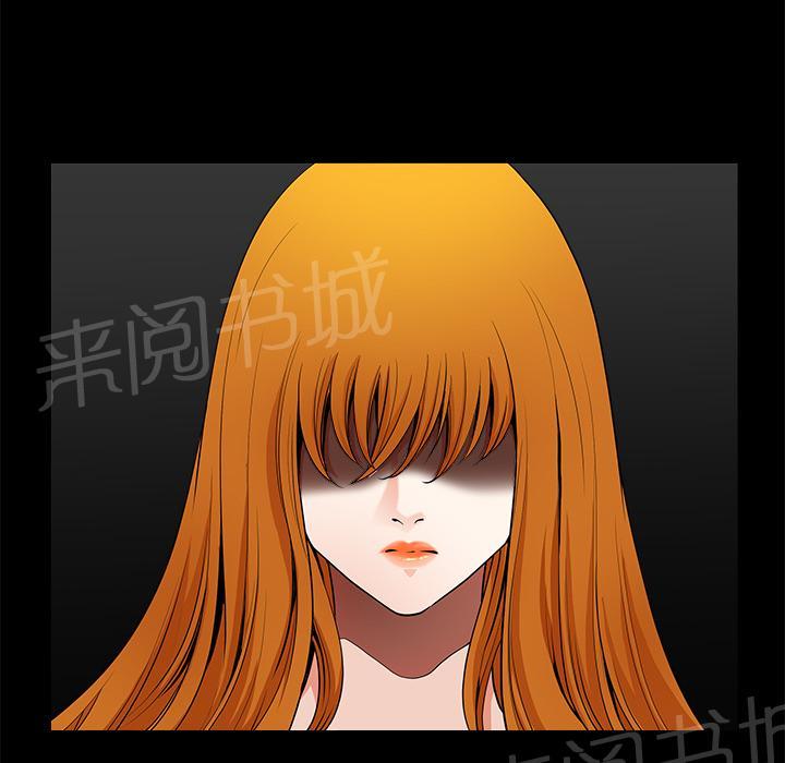 第7话 楼上少妇27