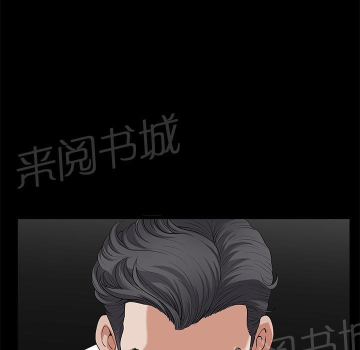 第7话 楼上少妇28