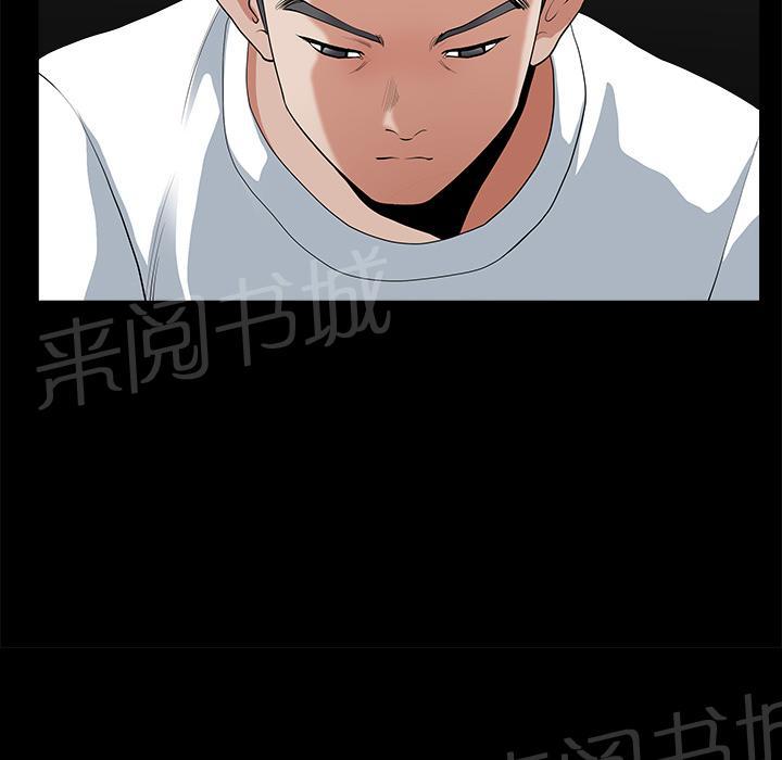 第7话 楼上少妇29