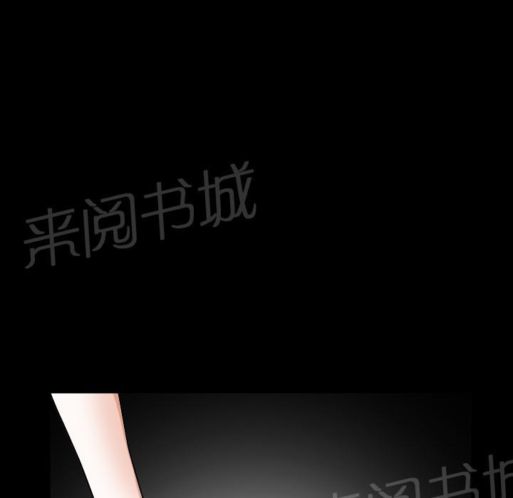 第7话 楼上少妇38