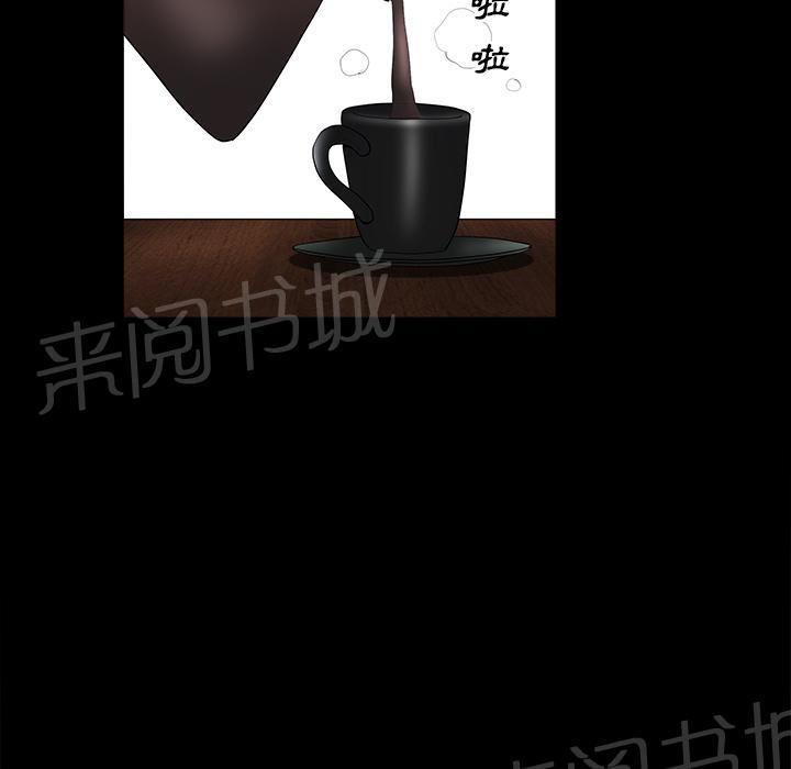 第7话 楼上少妇45