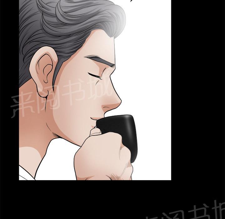 第7话 楼上少妇50