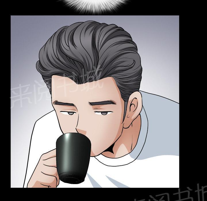 第7话 楼上少妇57