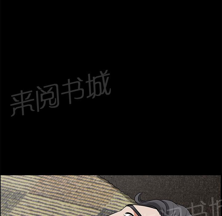 第8话 蛋糕11