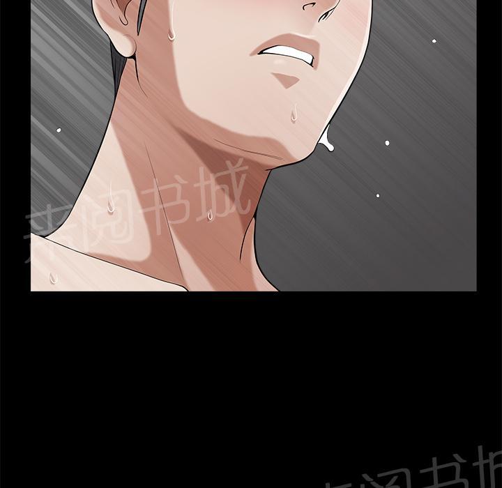 第8话 蛋糕16