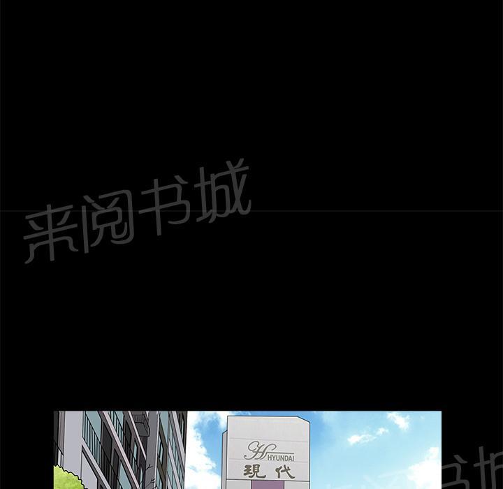 第8话 蛋糕21