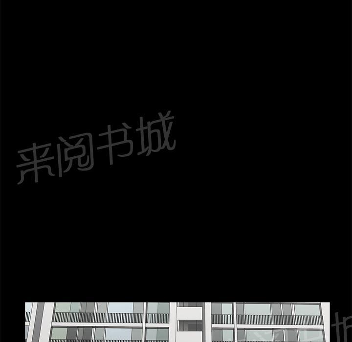 第8话 蛋糕23