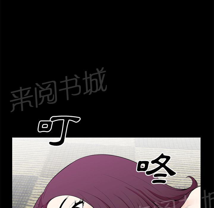 第8话 蛋糕27