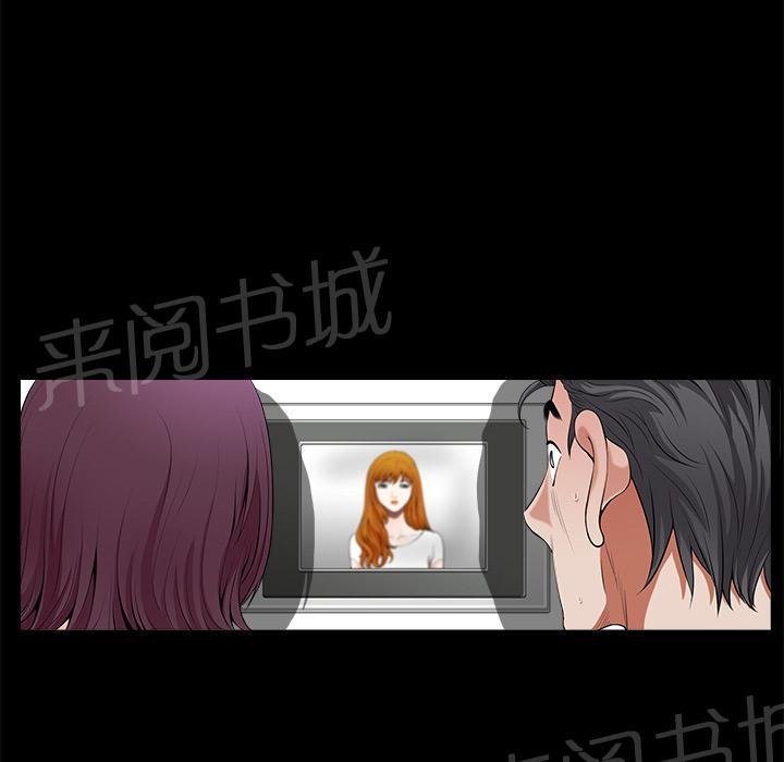 第8话 蛋糕34