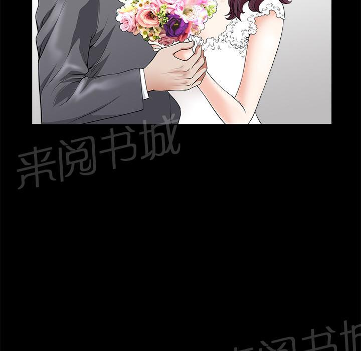 第8话 蛋糕38