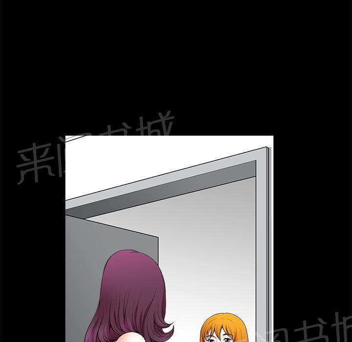 第8话 蛋糕39