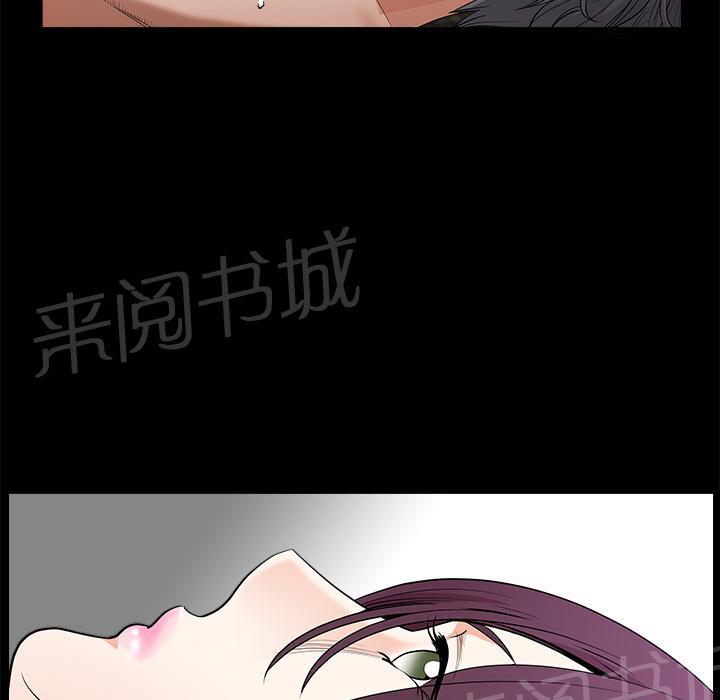 第8话 蛋糕6