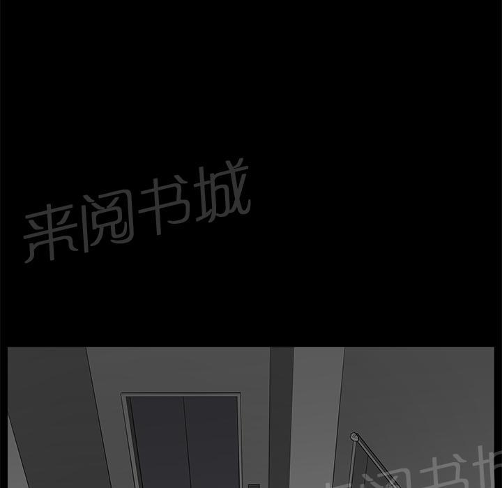 第8话 蛋糕63