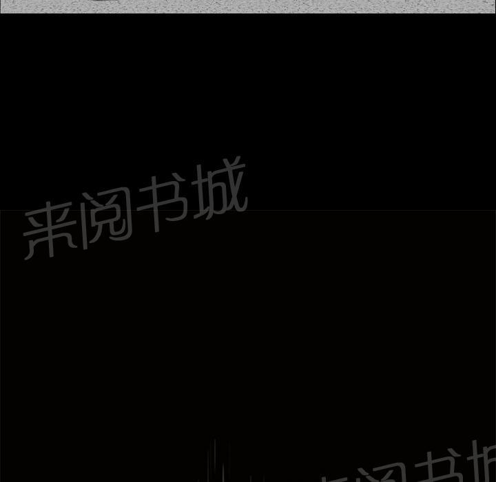 第8话 蛋糕70