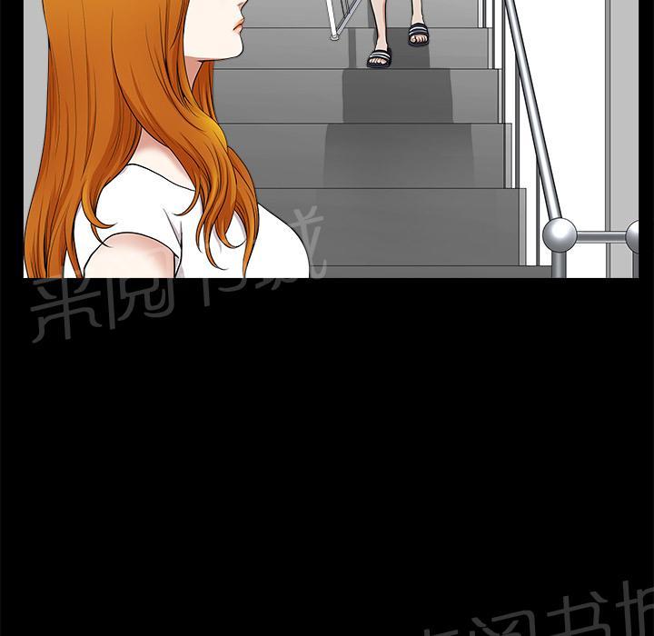 第9话 楼顶12