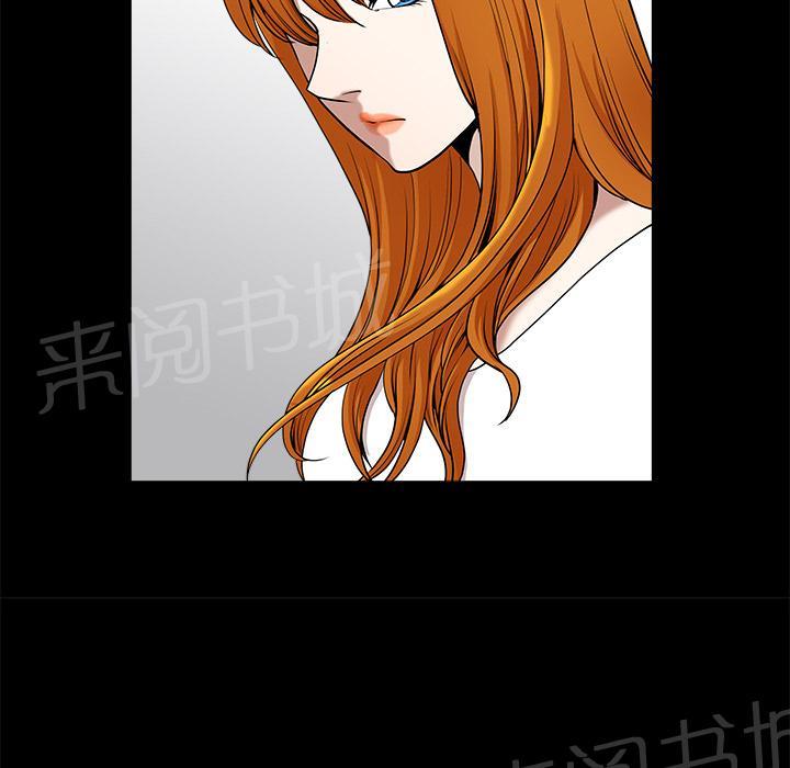 第9话 楼顶16