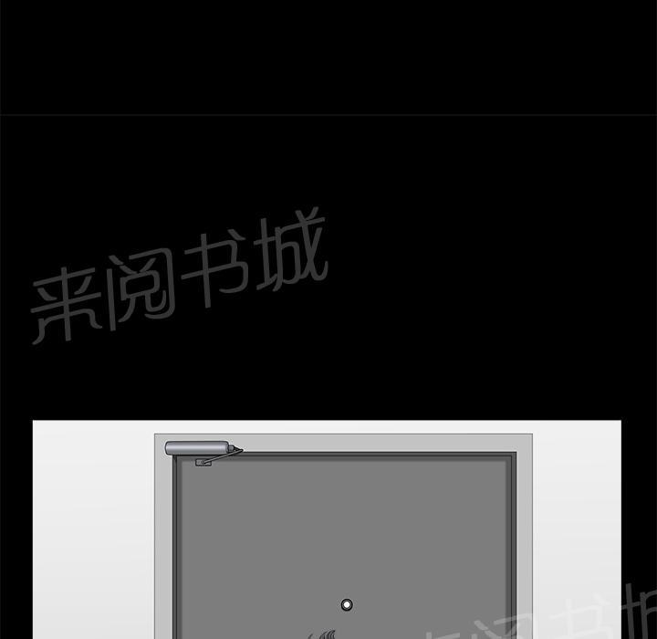 第9话 楼顶28