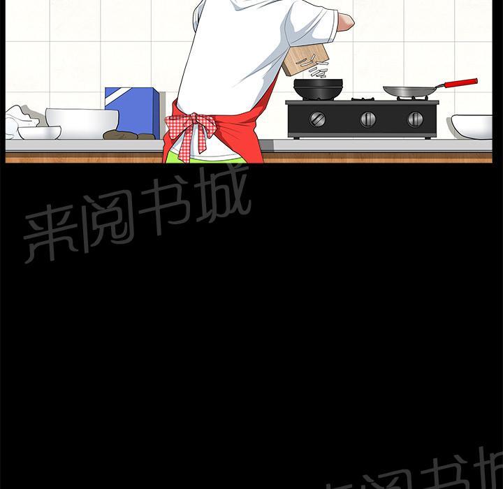 第9话 楼顶42