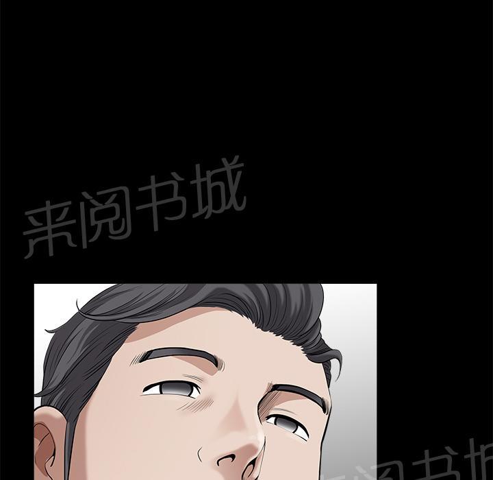 第9话 楼顶55