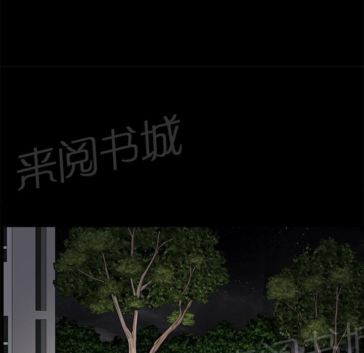 第9话 楼顶57