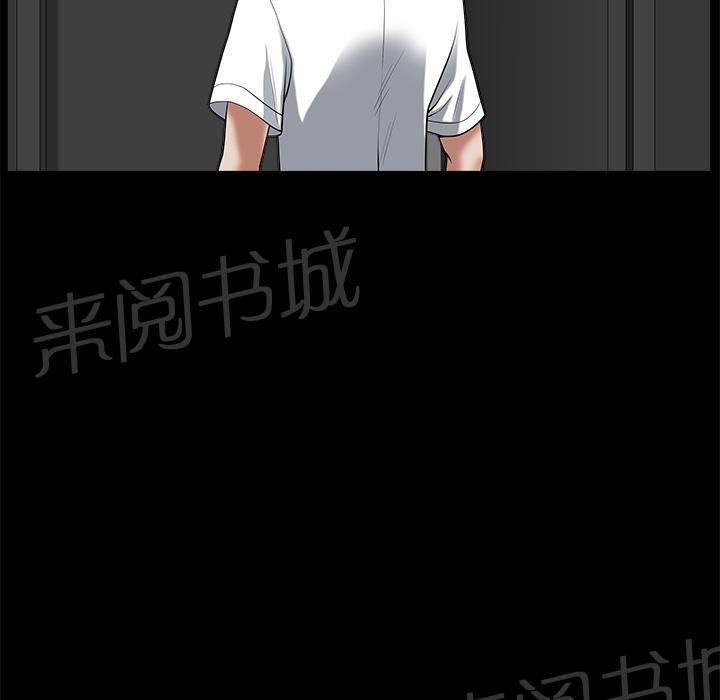 第9话 楼顶70