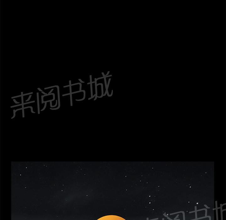 第10话 家暴16