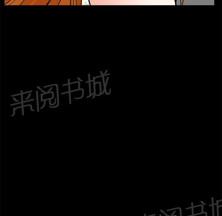 第10话 家暴22