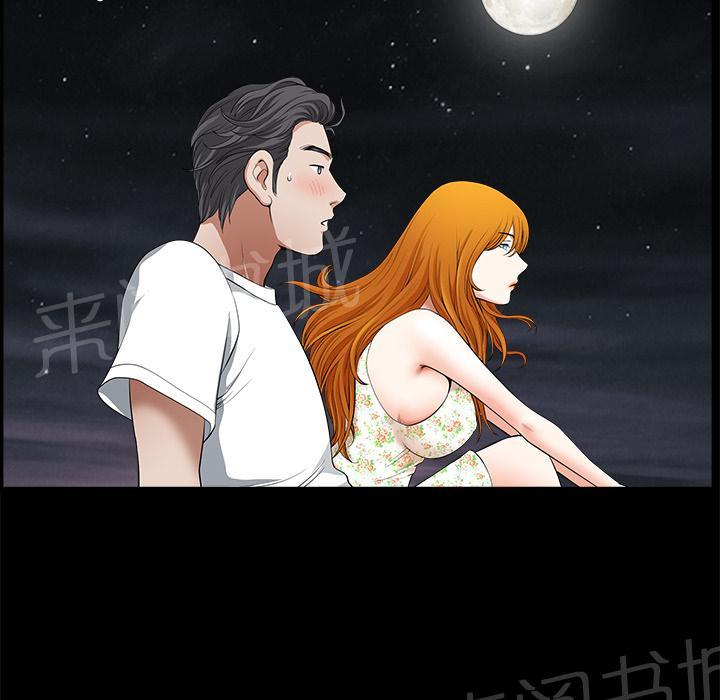 第10话 家暴50