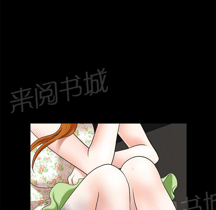 第10话 家暴64