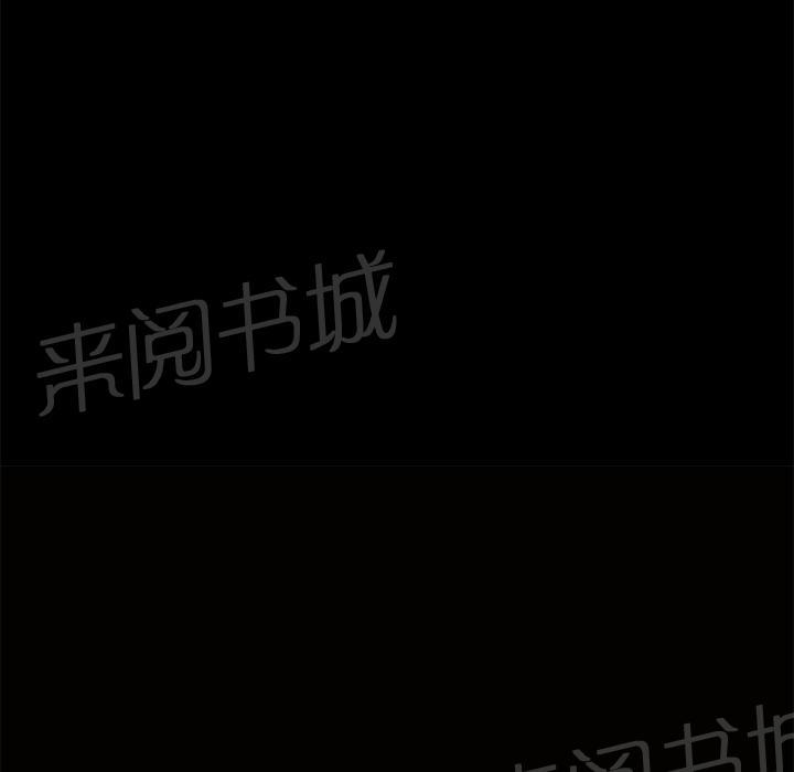 第10话 家暴73