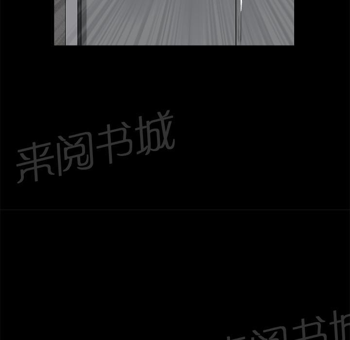 第10话 家暴8