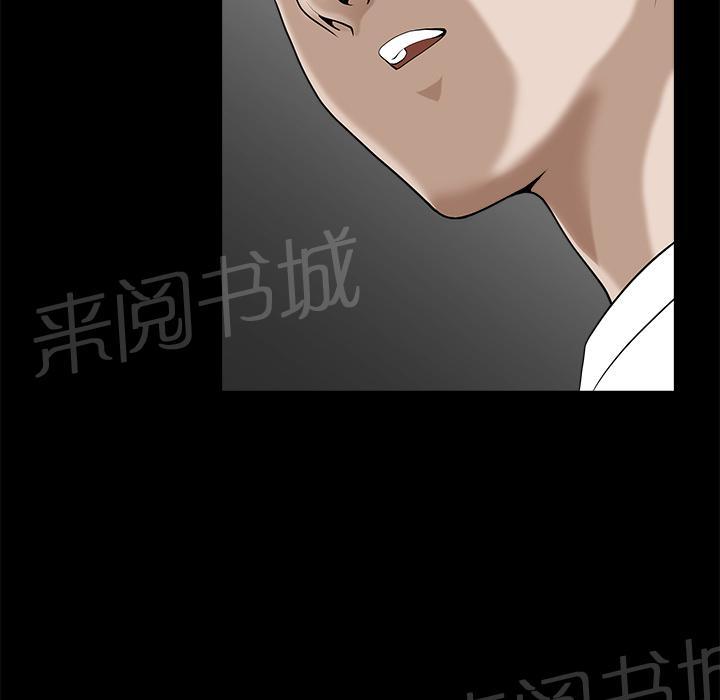 第11话 清醒1